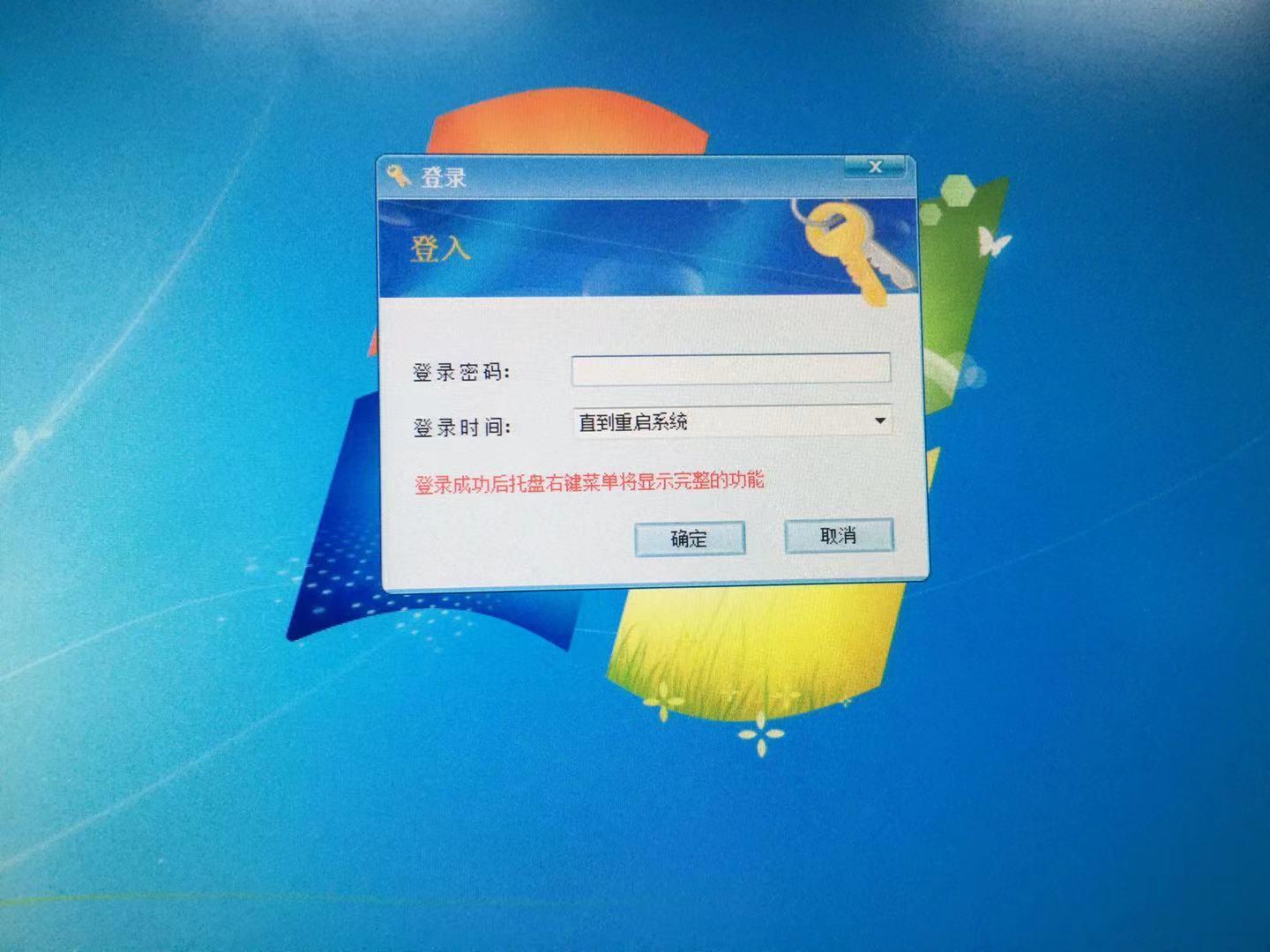 客户管理系统就找销动云crm_客户管理系统192.168.0.1_客户管理系统crm平台