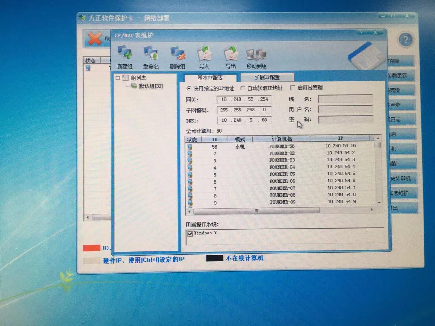 客户管理系统就找销动云crm_客户管理系统crm平台_客户管理系统192.168.0.1