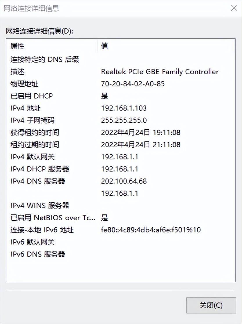 登录页面背景图_192.168.2.1登录页面_登录页面设计