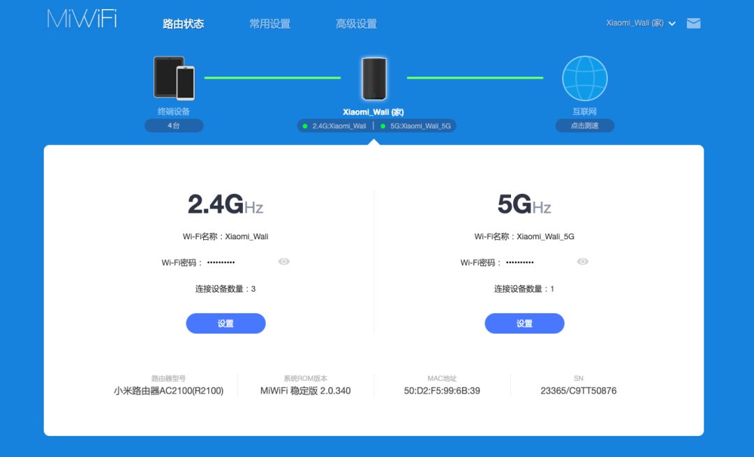 小米路由器设置网址_小米无线路由设置网址_小米路由设置网站