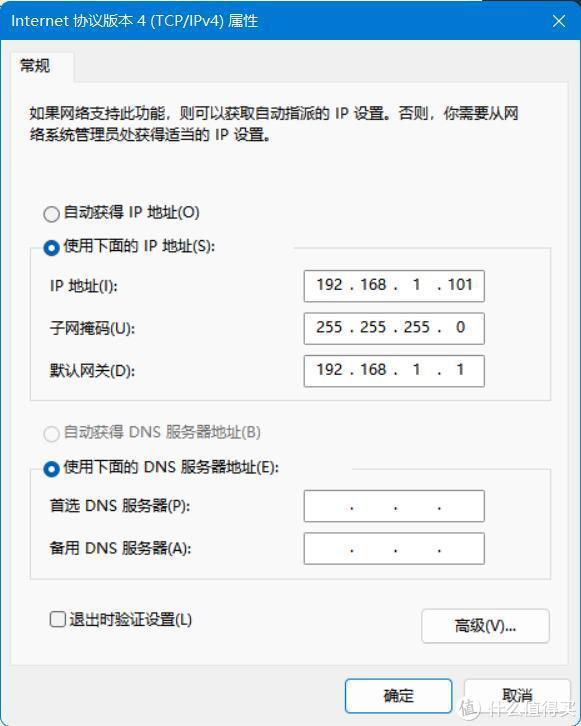 千兆网口和2.5g网口区别_2.5g网口和普通千兆网口_千兆网口2.5g网口