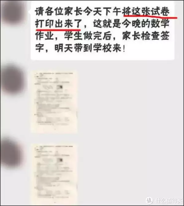 惠普打印机无线连接网络_惠普打印机如何连接网络wifi_惠普打印机连接网络打印