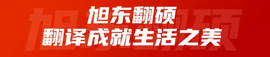 沈阳大学师范学院研究生_沈阳师范大学研究生招生简章2023_沈阳师范大学硕士招生简章