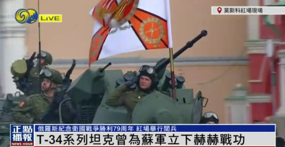 今年有阅兵2021_阅兵今年有吗2024_今年有阅兵吗