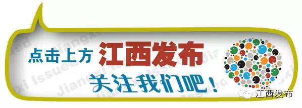 江西高考录取结果_江西的高考录取结果_录取江西高考结果怎么查