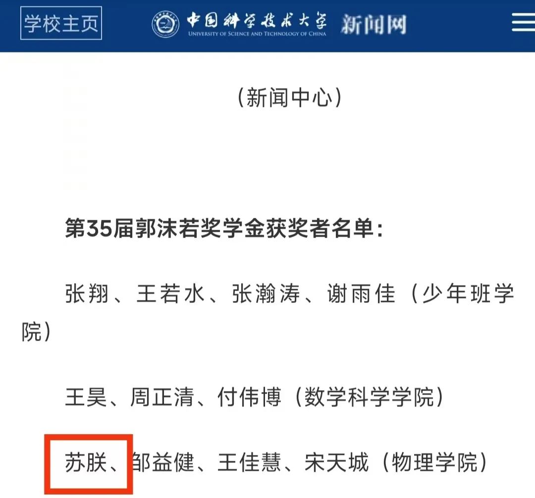 宿州中考试卷满分多少_宿州中考满分_宿州中考总分