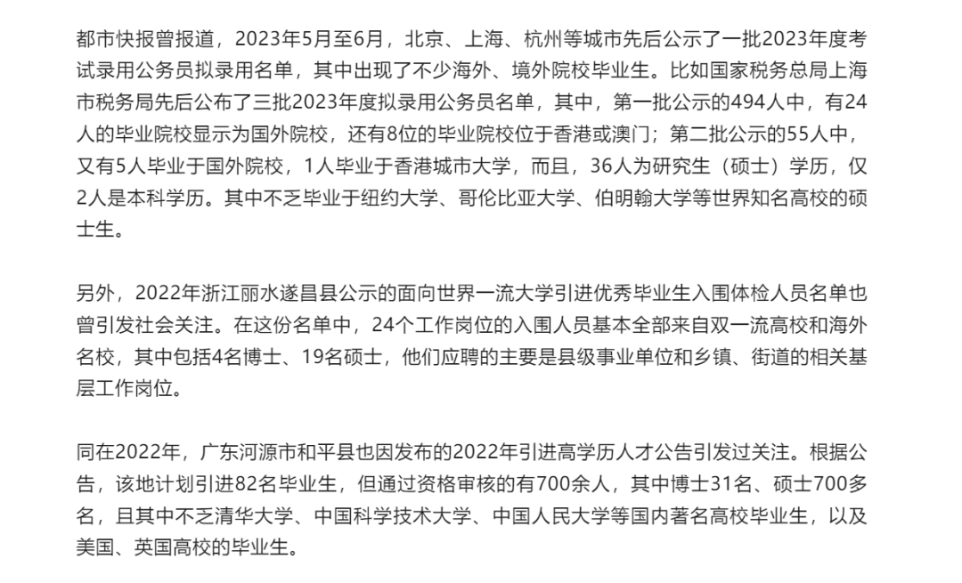 宿州中考满分_宿州中考试卷满分多少_宿州中考总分