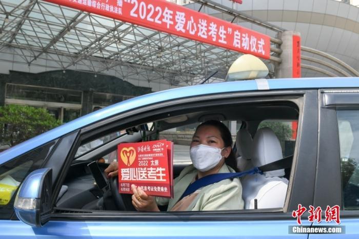 高考2022语文试卷_2022高考_高考2022数学新高考一卷