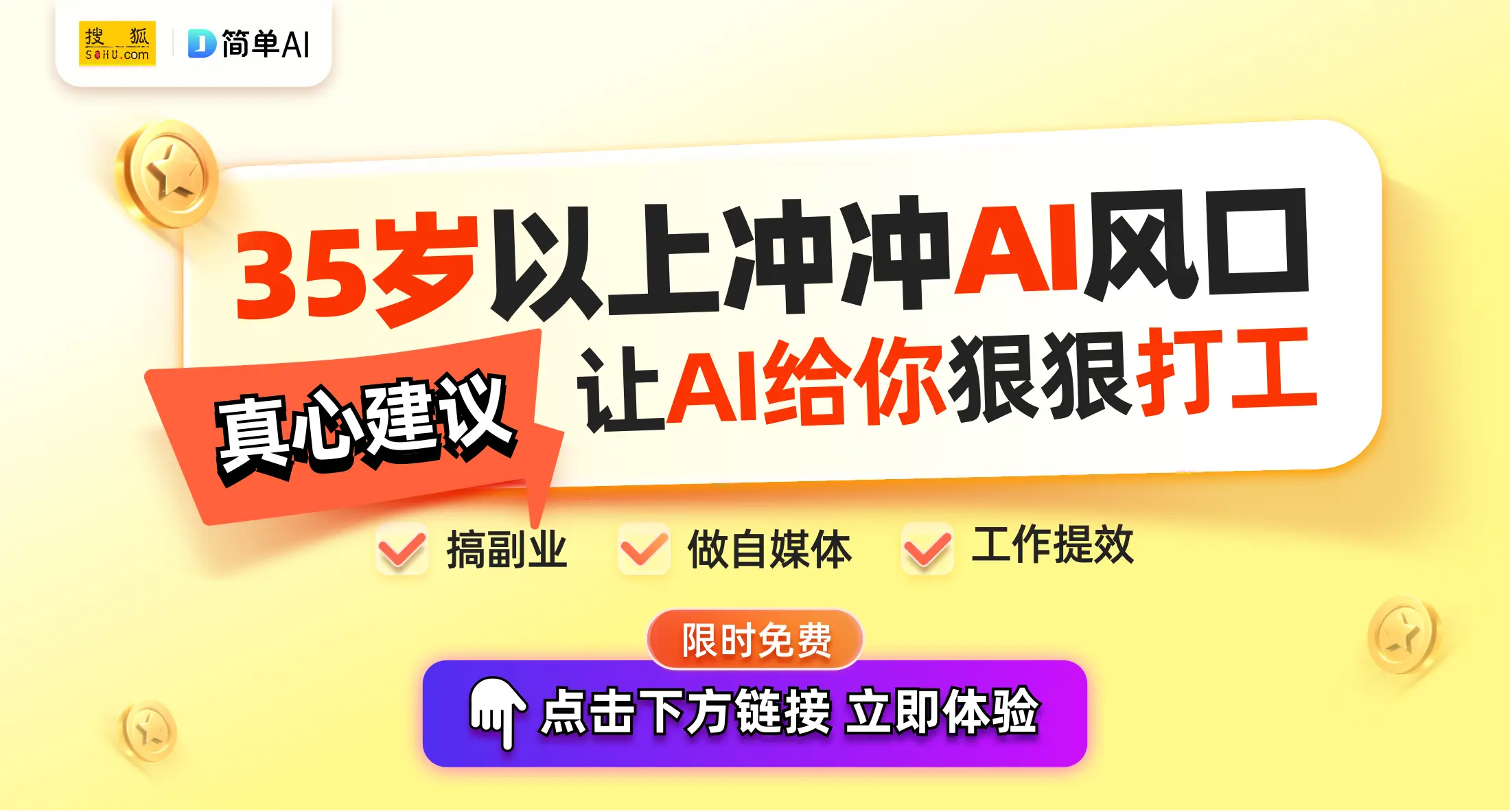 呼和浩特招生考试官网_呼和浩特招生考试信息网小升初_呼和浩特招生考试信息网小升初