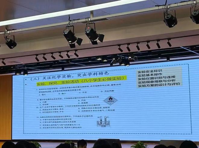 2017孟津双语中招分数_中招分数_河南中招分数查询时间