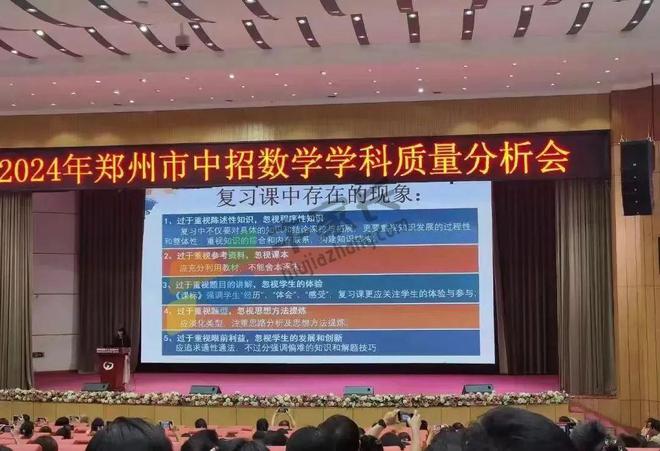 2017孟津双语中招分数_河南中招分数查询时间_中招分数