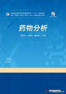 南京大学医学院研究生招生目录_南京大学医学研究生招生简章_南京医科大学研究生招生2023