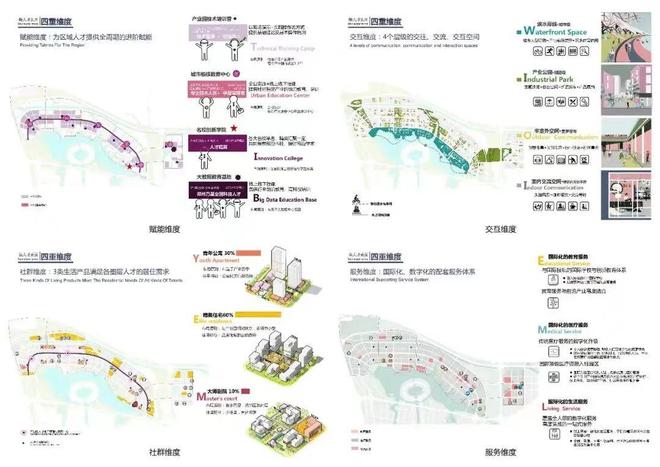 郑州清华附中_郑州清华附中校长_郑州清华附中招生简章