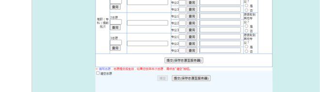 陕西各地的高考成绩_陕西省高考成绩_陕西省高考成绩今起陆续公布