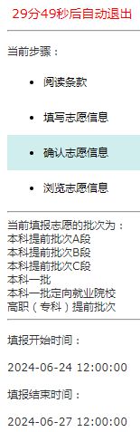 陕西省高考成绩今起陆续公布_陕西省高考成绩_陕西各地的高考成绩