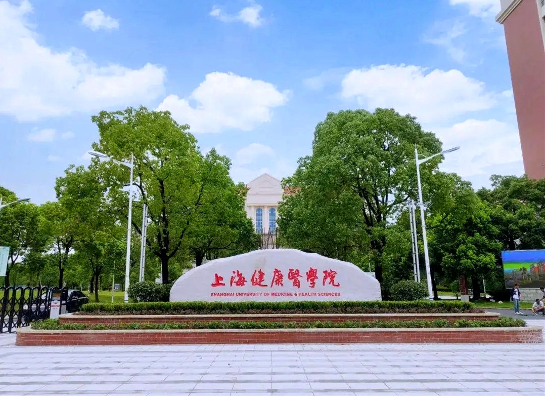 福建农林大学是211么_福建农林大学是211大学吗_福建农林大学是211还是985