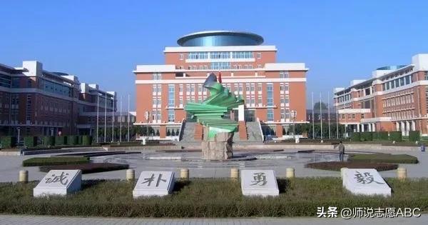 福建农林大学是211大学吗_福建农林大学是211还是985_福建农林大学是211么