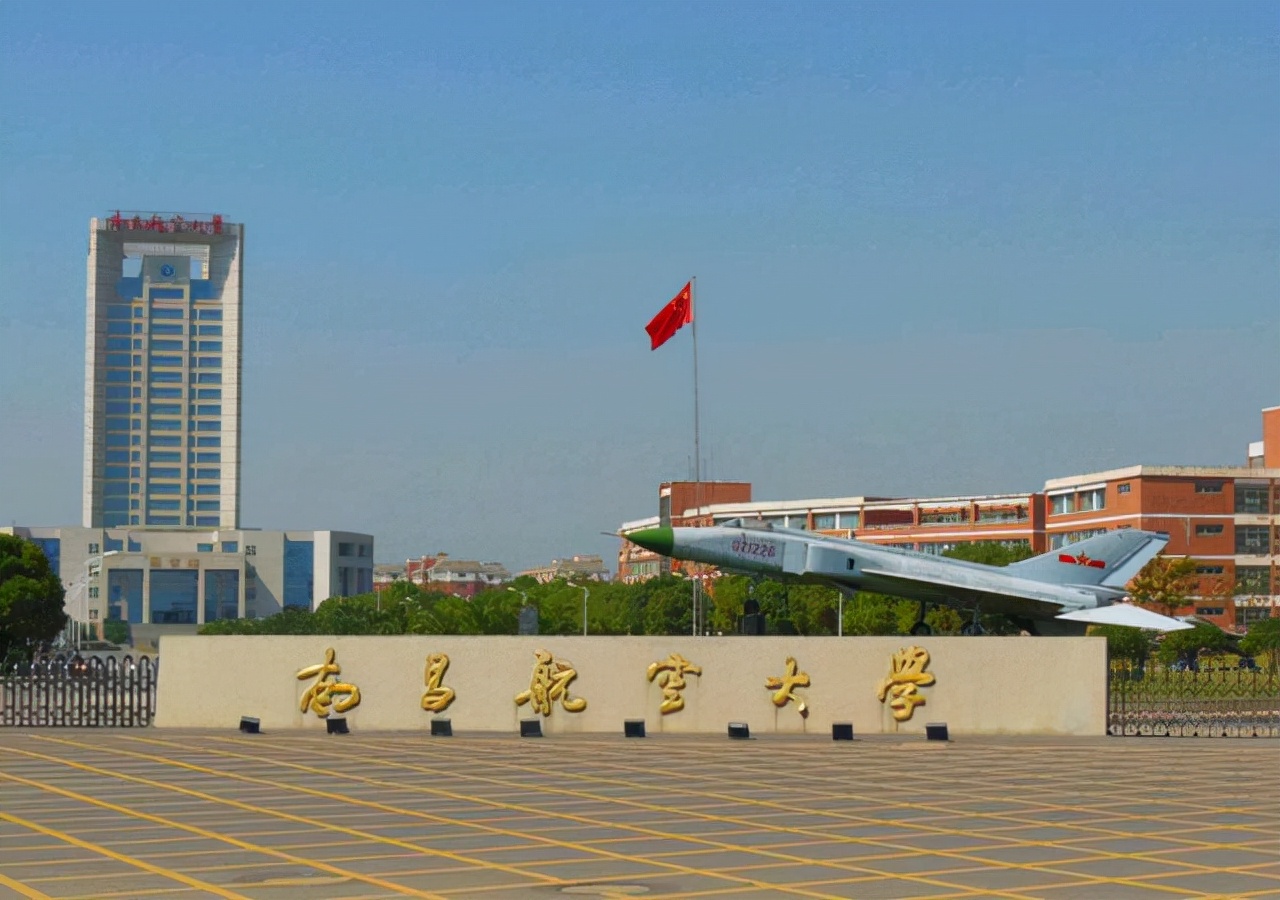 郑州航空工业管理学院录取通知_郑州航空工业管理学院分数线_郑州航空工业管理学院专业录取