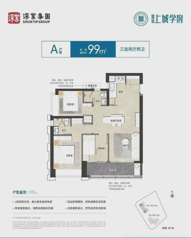 深圳2023中考有什么变化_2023年深圳中考_2022年中考深圳