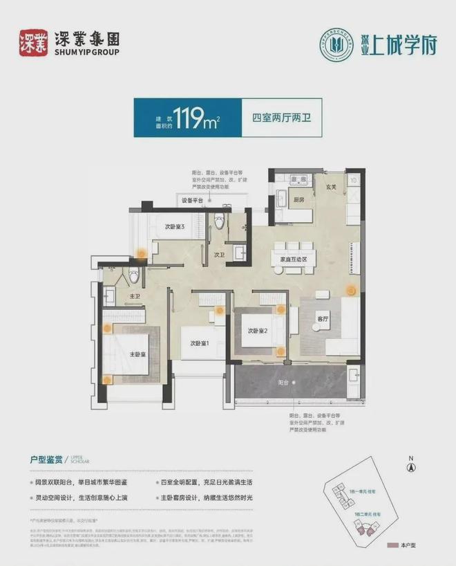 2022年中考深圳_2023年深圳中考_深圳2023中考有什么变化