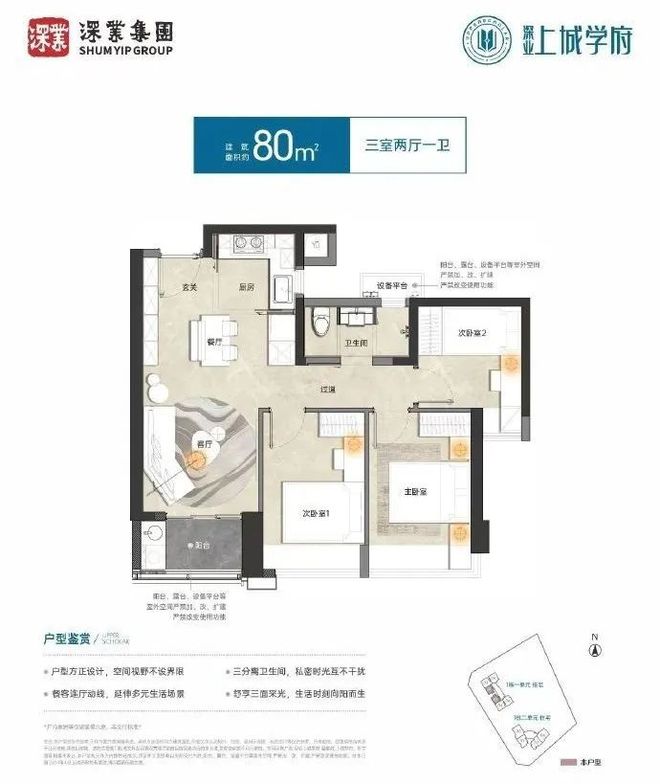 2023年深圳中考_2022年中考深圳_深圳2023中考有什么变化