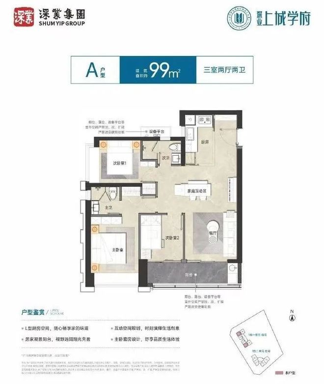 2022年中考深圳_2023年深圳中考_深圳2023中考有什么变化