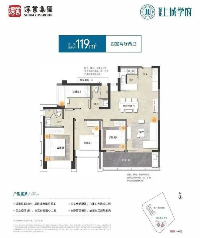 2023年深圳中考_深圳2023中考有什么变化_2022年中考深圳