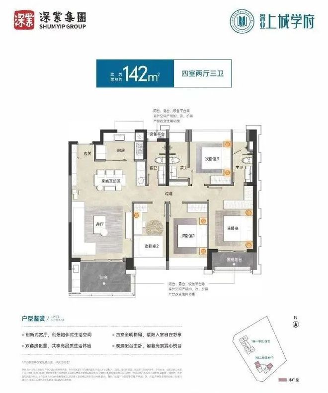 深圳2023中考有什么变化_2023年深圳中考_2022年中考深圳