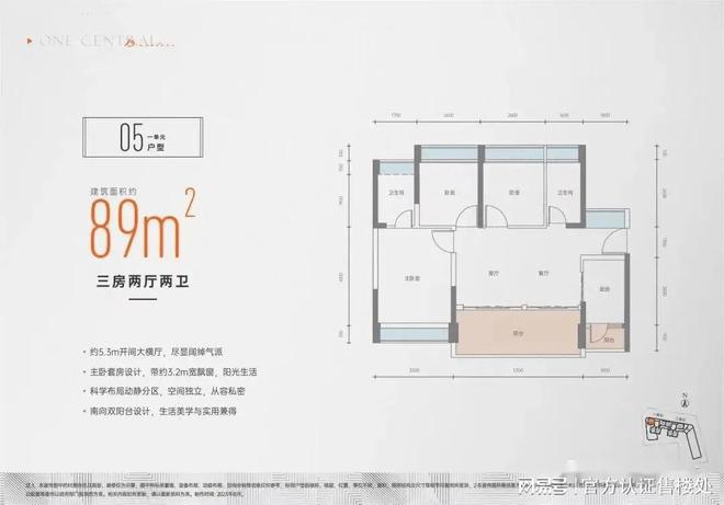 2022年中考深圳_深圳2023年中考总分是多少_2023年深圳中考