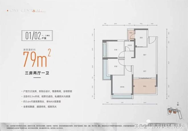 2023年深圳中考_2022年中考深圳_深圳2023年中考总分是多少