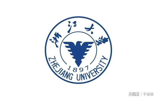 重庆交通大学收分线_关于重庆交通大学的分数线_重庆交通大学分数线