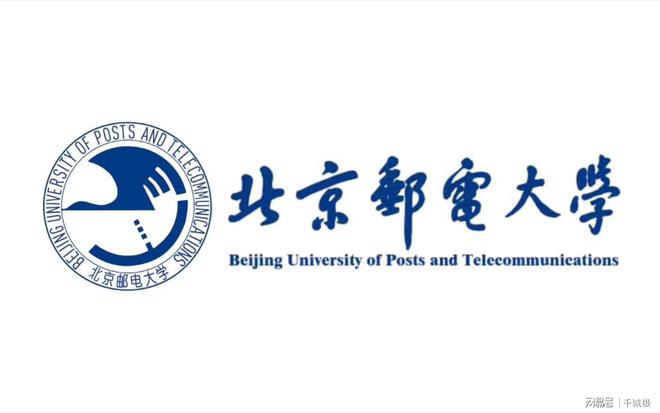 关于重庆交通大学的分数线_重庆交通大学分数线_重庆交通大学收分线