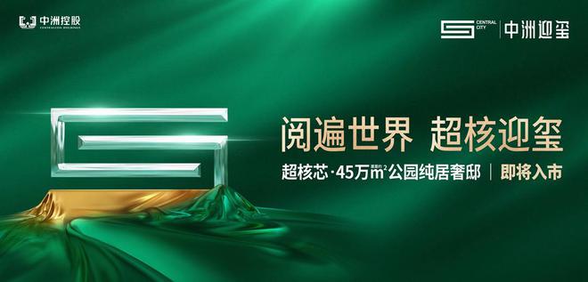 2022年中考深圳_深圳2023年中考总分是多少_2023年深圳中考