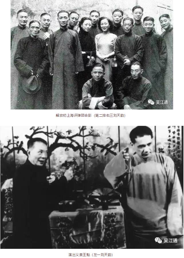 戤_戤是什么意思_戤怎么读