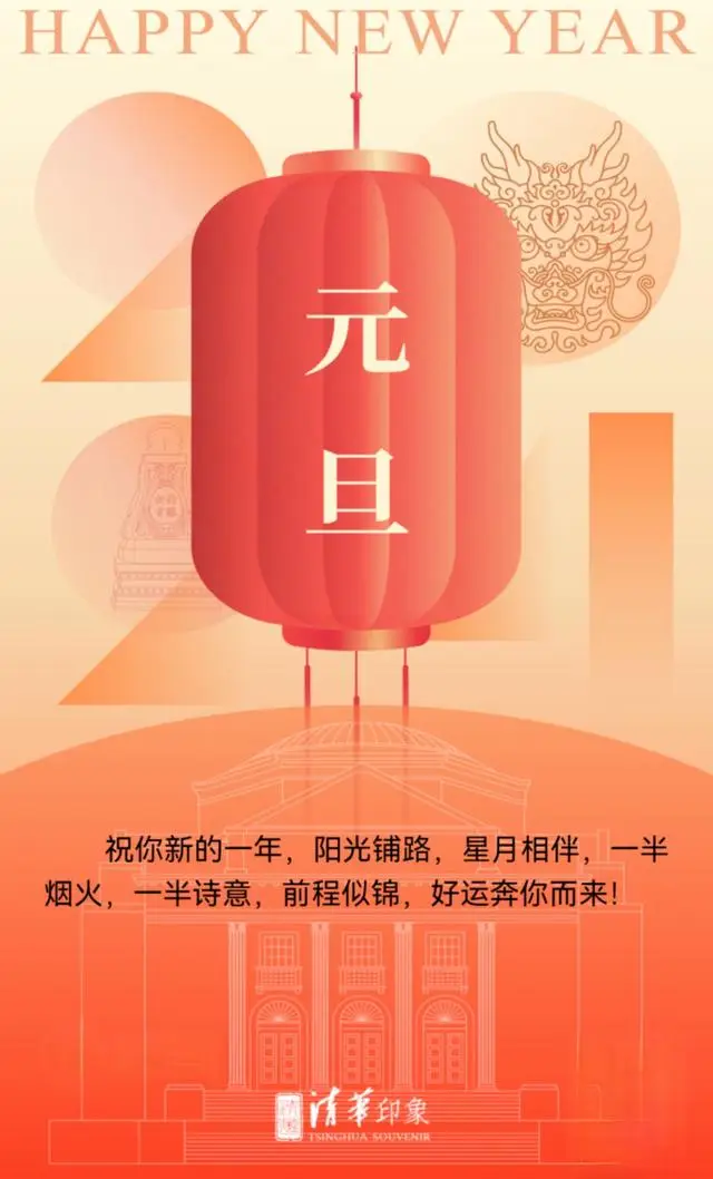 西南科技大学分数线_西南科技分数线2019_科技分数西南线大学排名