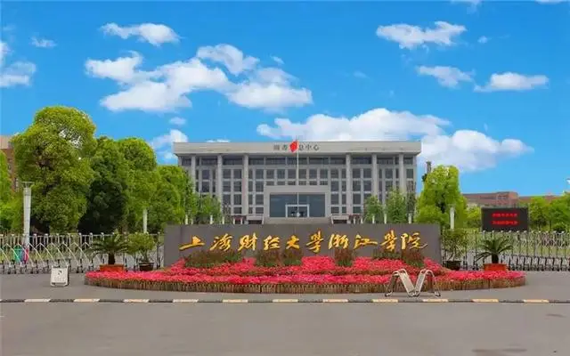 西南科技分数线2019_西南科技大学分数线_科技分数西南线大学排名