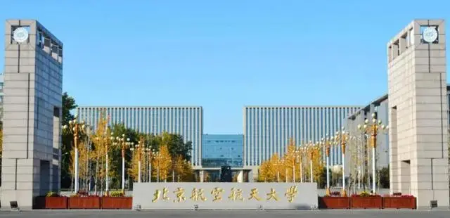 西南科技分数线2019_科技分数西南线大学排名_西南科技大学分数线