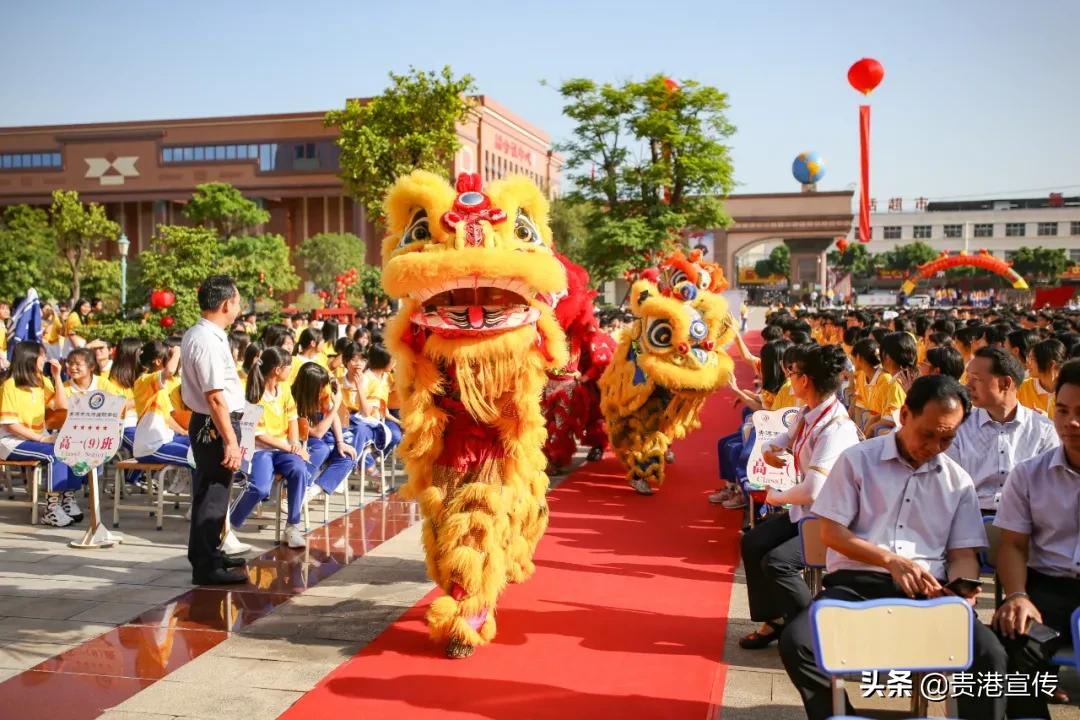 贵港高中_高中贵港物理学业考试等级_贵港普通高中