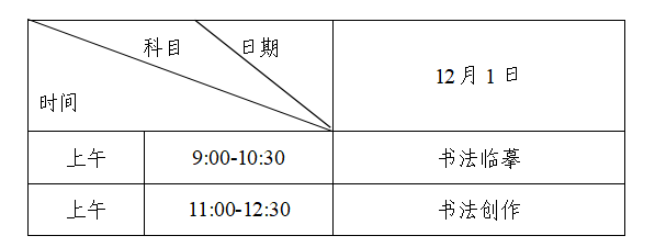 湖南招生信息院_湖南招生信息官网_湖南招生信息网