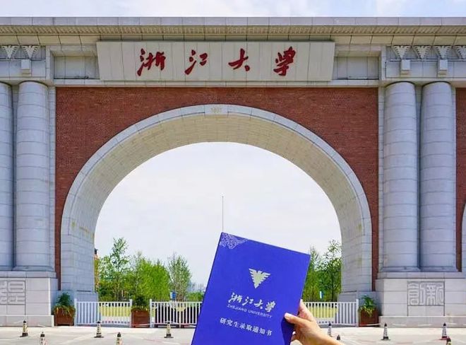 山东理工大学今年分数线_山东理工大学最低录取分数线_山东理工大学录取分数线2023