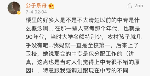 高考山东录取分数线2021_山东地区高考录取分数线_山东省高考录取分数线