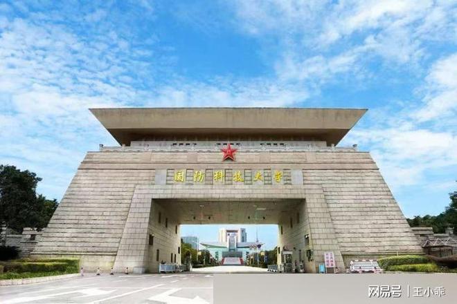 吉林大学分数线_吉林省的大学分数线_2021吉林各大学分数线