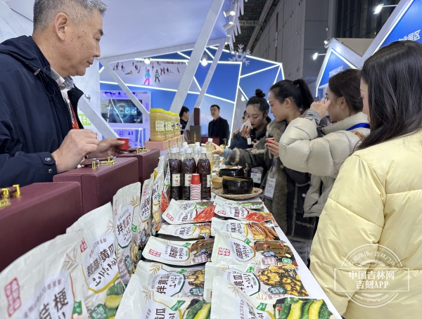 吉林医药类大学排名_吉林医药大学_吉林医药学院百科