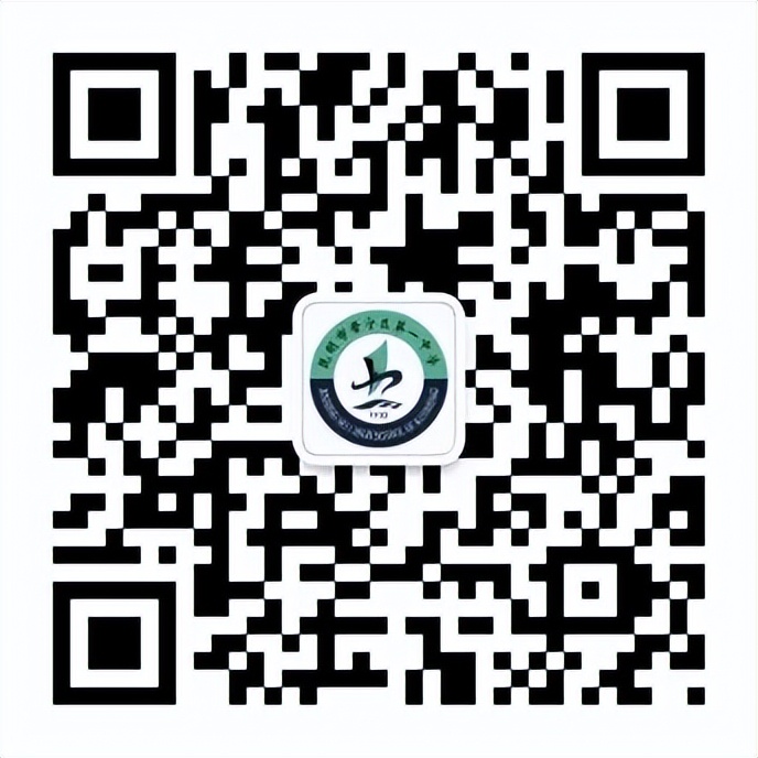 2023年昆明中考各学校录取分数线_昆明今年中考录取分数线_昆明中考招生学校分数线