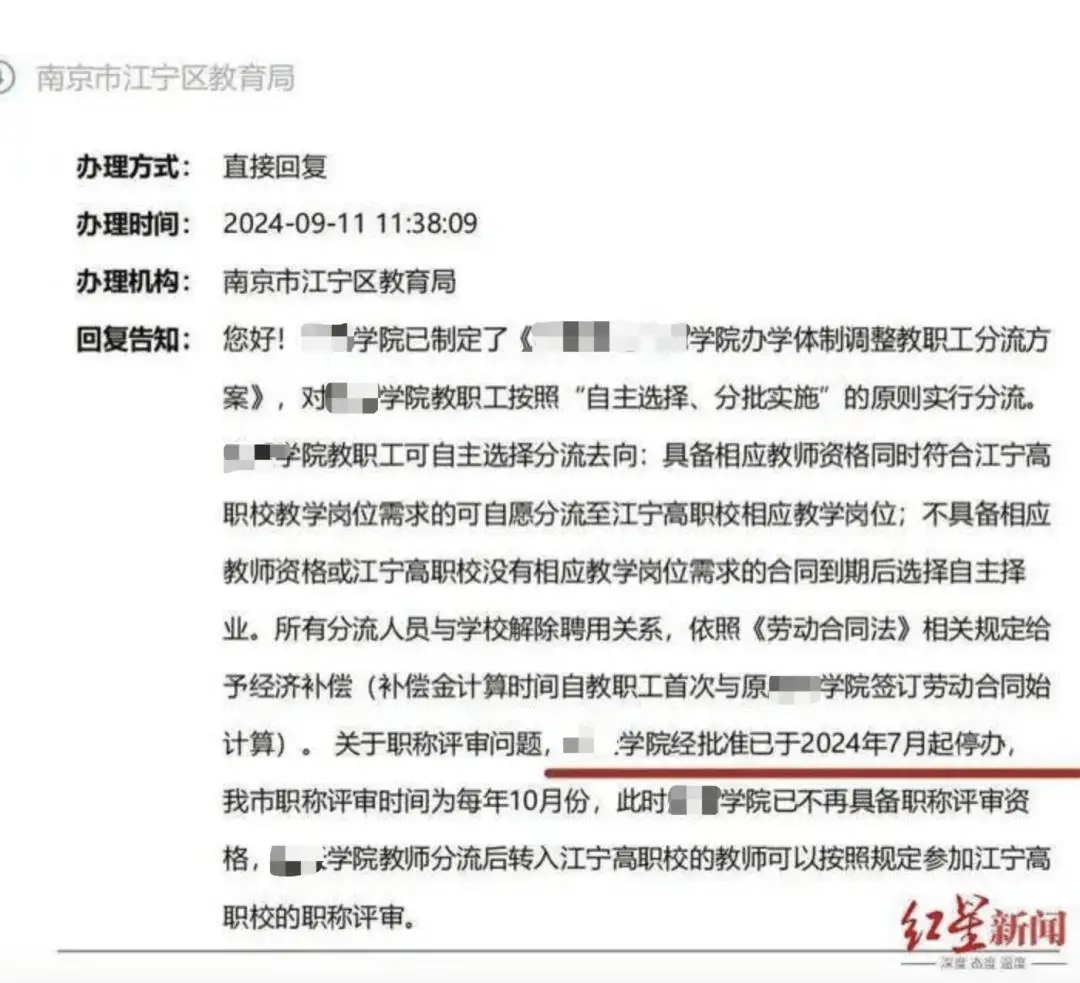 湖南高考总人数2020_2022年湖南高考人数_湖南高考人数2021