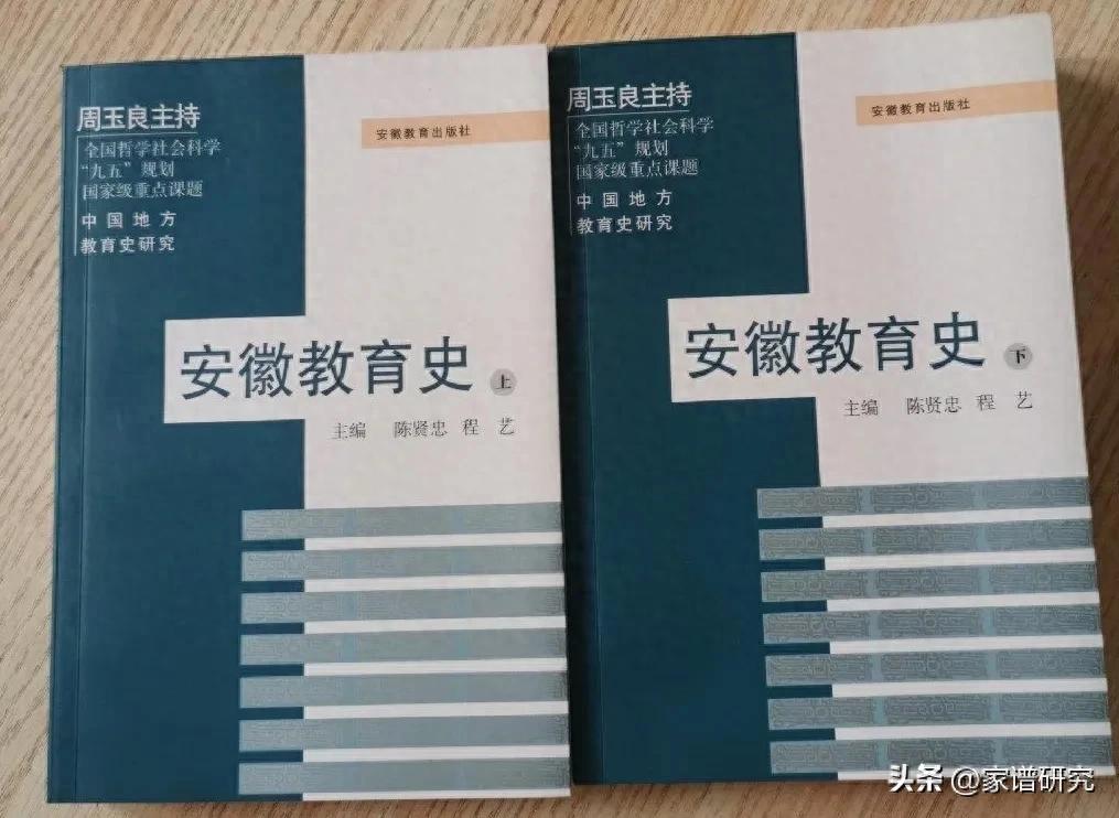 皖南医学院专业录取_皖南医学院录取线_皖南医学院录取位次