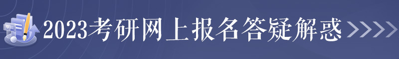 内蒙古招生考试信息网官网入口_内蒙古招生考试信息网官网入口_内蒙古招生考试平台