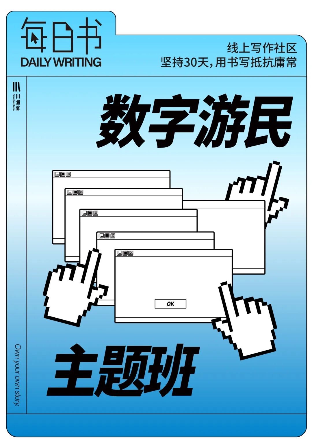 待人接物是什么意思_意思待物接人是什么词_待人接物中物的意思