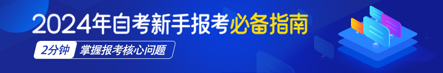 志愿填报时间2023广西_填报志愿时间2023_志愿填报时间2023陕西