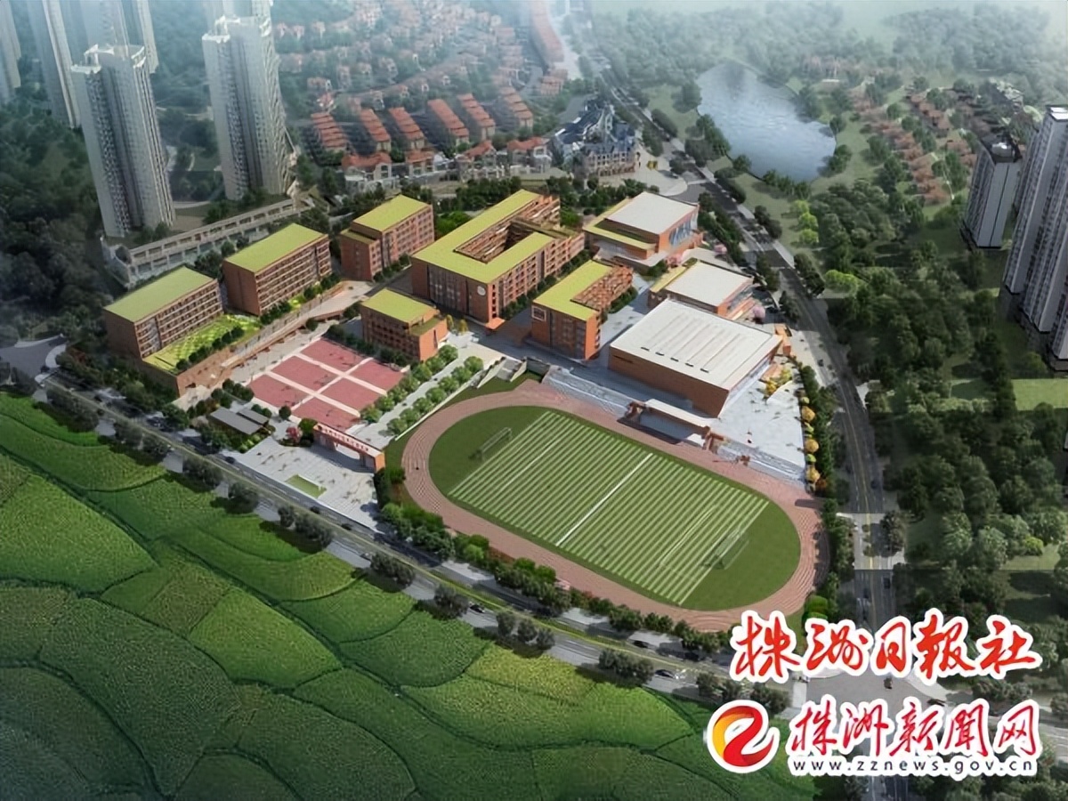 株洲市二中2020自主招生_株洲市二中自主招生2023_株洲市二中招生简章